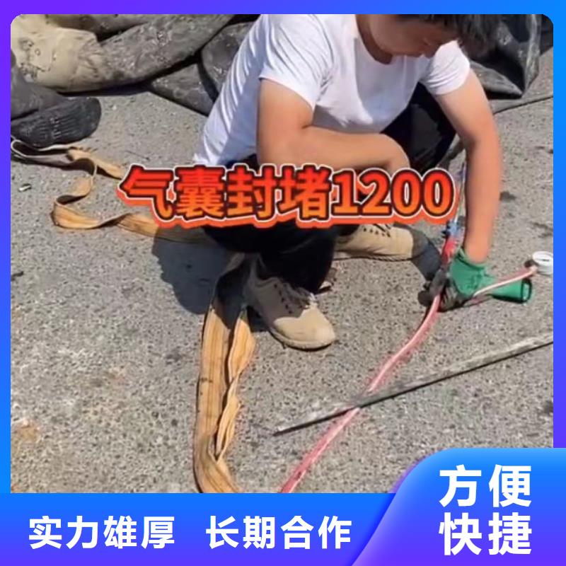 水下安装【污水池换曝气头】快速响应同城生产商