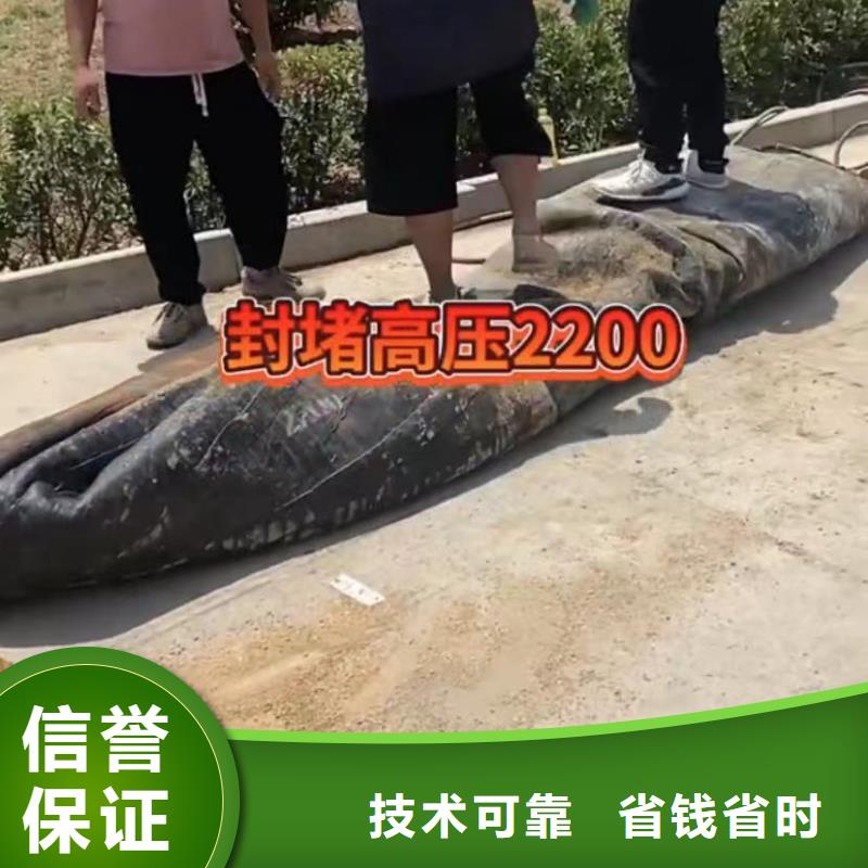 水下安装水下桥墩拆除快速专业可靠