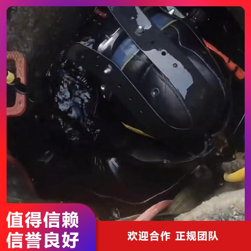 水下安装水下焊接放心之选解决方案