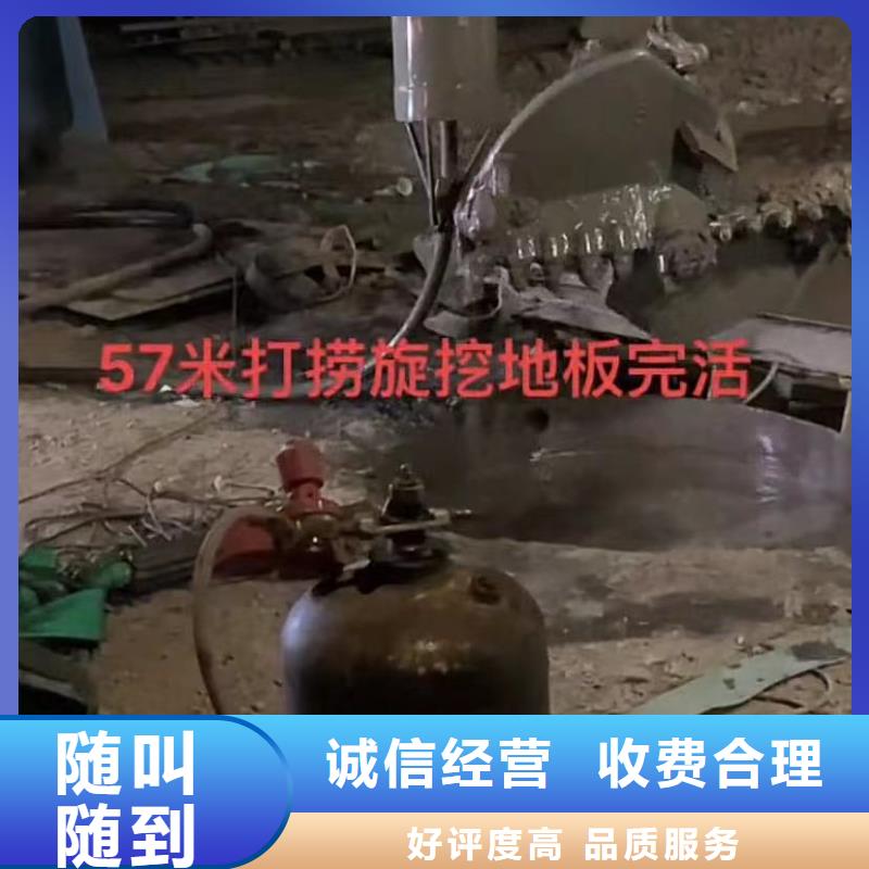 水下安装_本地潜水搜索团队讲究信誉多家服务案例