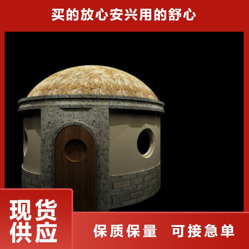 10平米汗蒸房安装多少钱-包工包料[当地]厂家