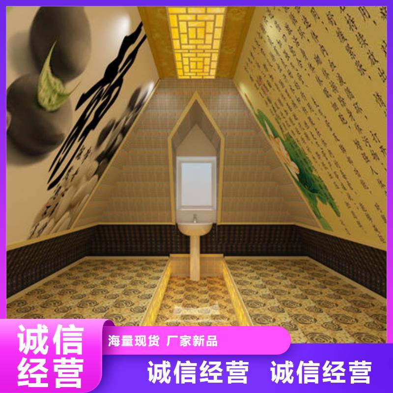 桑拿房安装定制包工包料货源直销