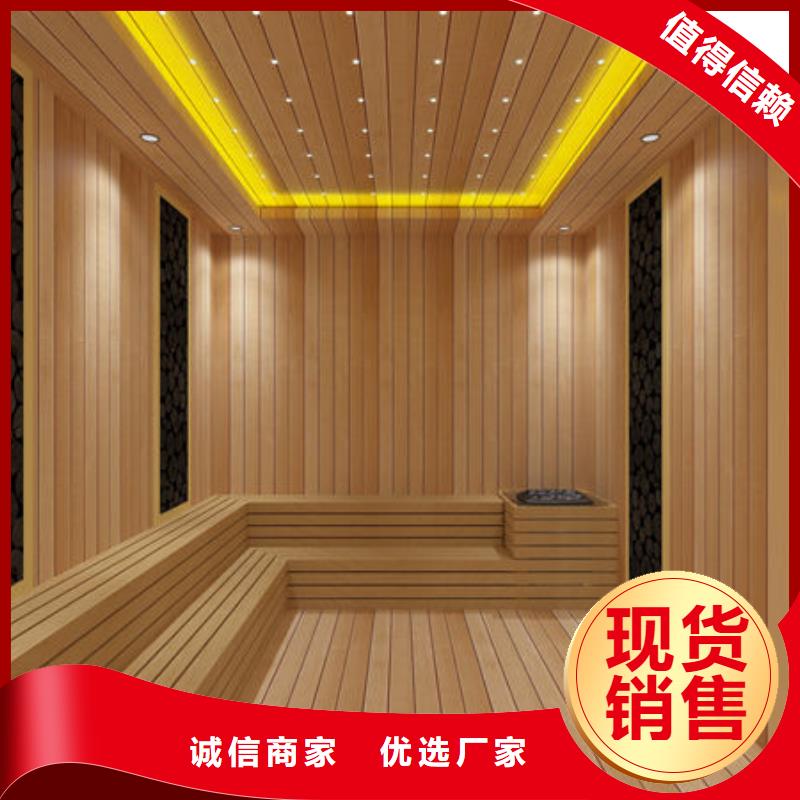 美容院汗蒸房-各种尺寸在线定制批发货源