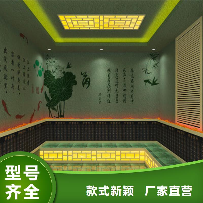 汗蒸房安装,家用汗蒸房安装-免费上门量尺安心购详细参数