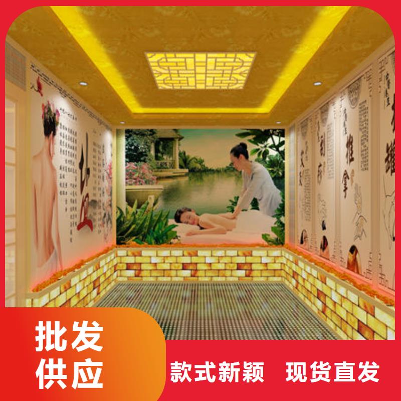 装修一间汗蒸房欢迎来电询价优质工艺