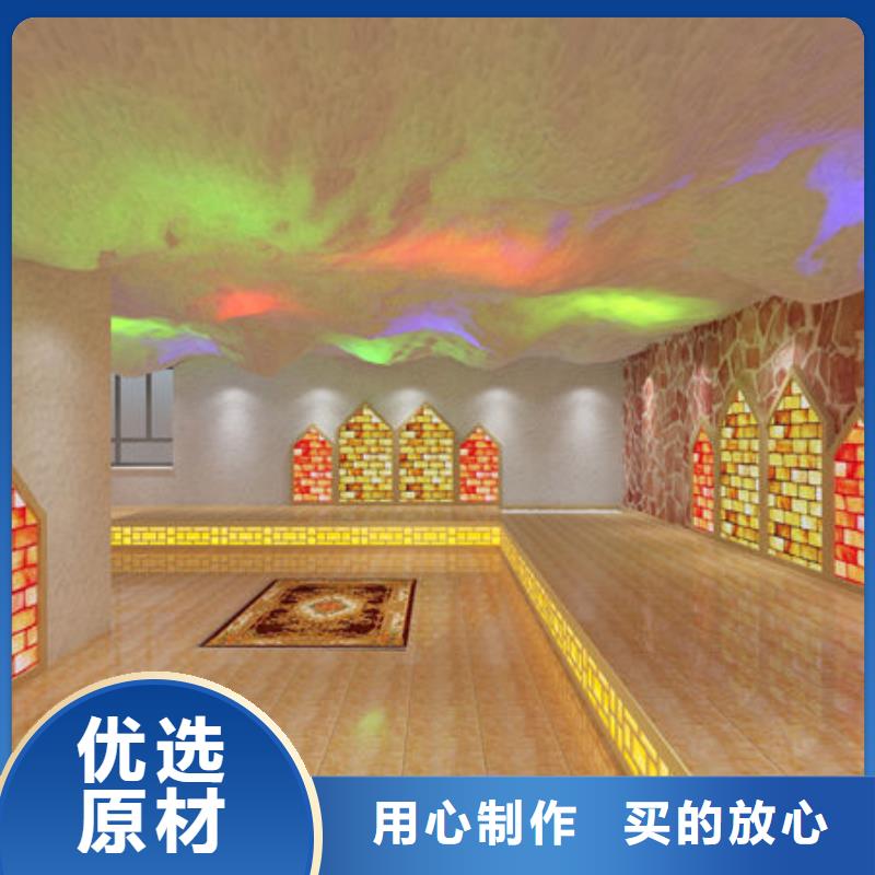 汗蒸房安装公司从源头保证品质