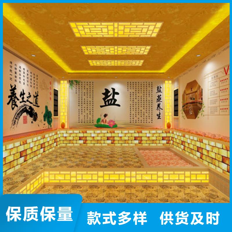 洗浴桑拿房安装-设计定制一站式实力厂家