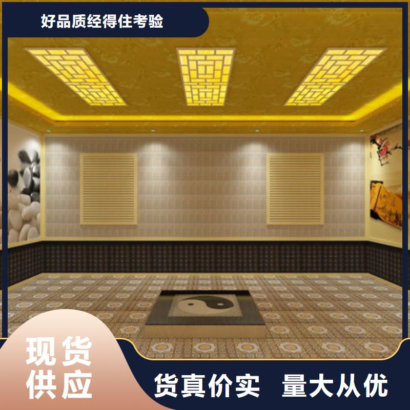汗蒸房安装公司型号齐全厂家质量过硬
