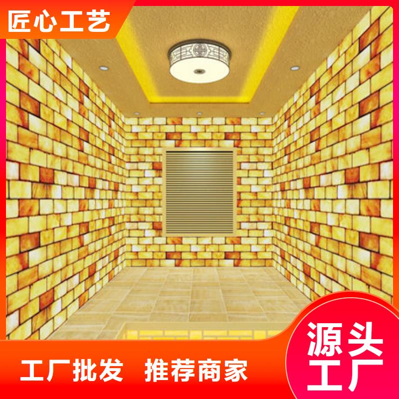 汗蒸房安装多少钱就近发货