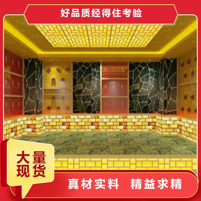 保亭县汗蒸房安装-免费设计优选厂商