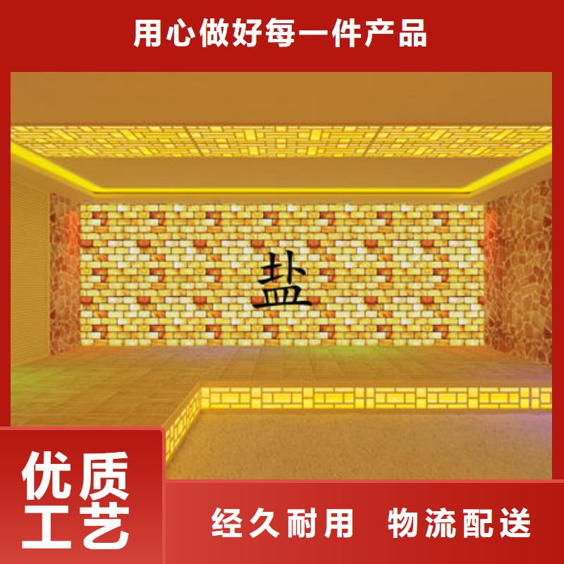 桑拿房上门安装现场实拍图展示丰富的行业经验