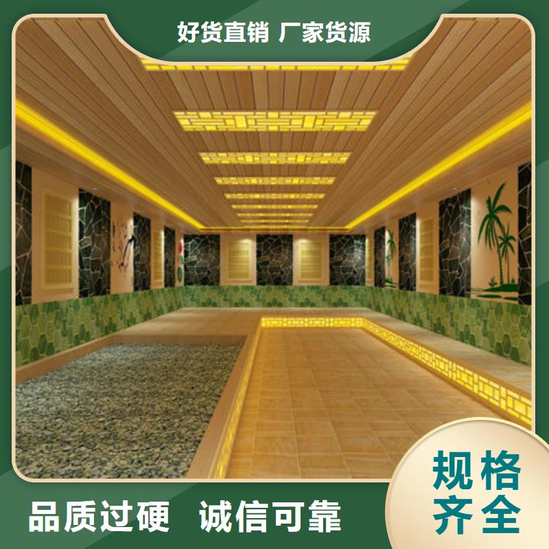 家用汗蒸房安装公司免费出效果图产地源头好货