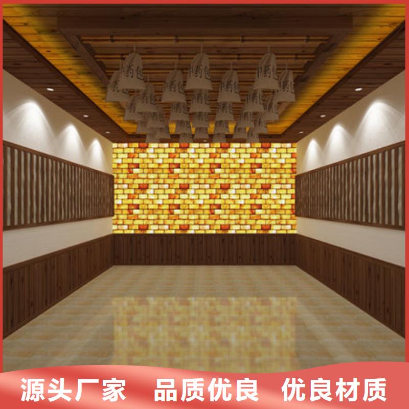 桑拿房安装五一大促中{当地}品牌