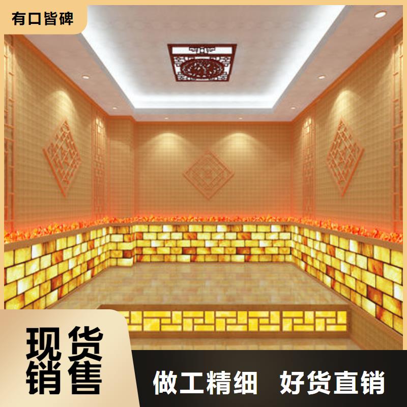 商用汗蒸房设计安装全程指导[本地]制造商