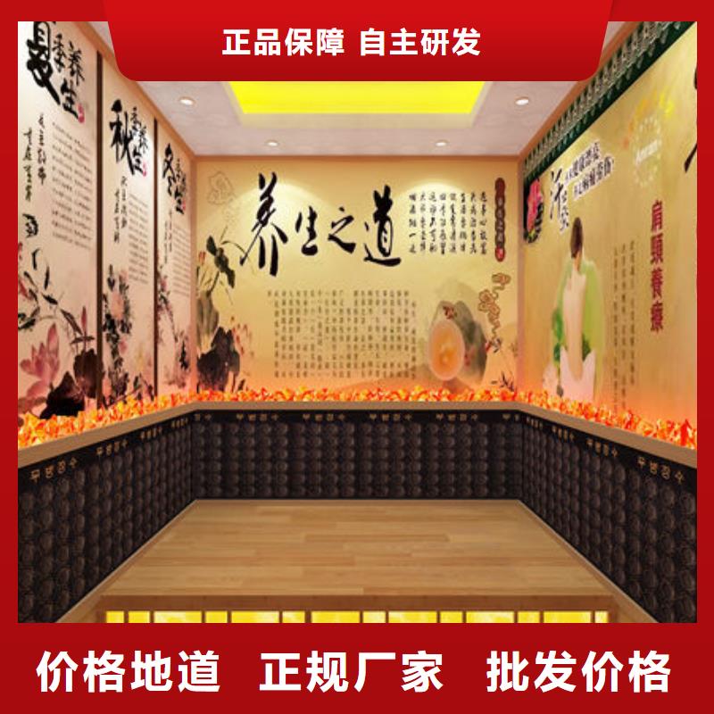 汗蒸房安装_美容院安装一个汗蒸房多少钱物流配货上门当地品牌
