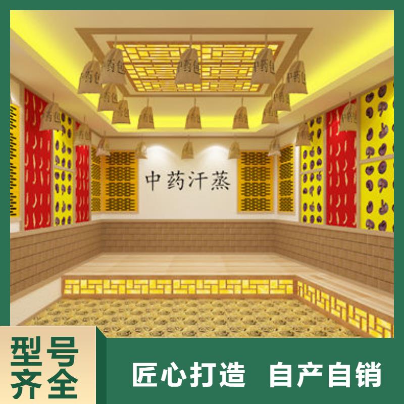 桑拿房上门安装设计、预算及材料批发N年专注