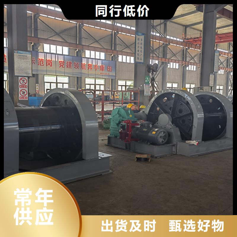 【凿井绞车】-2JTP型矿用绞车好产品价格低严格把控每一处细节