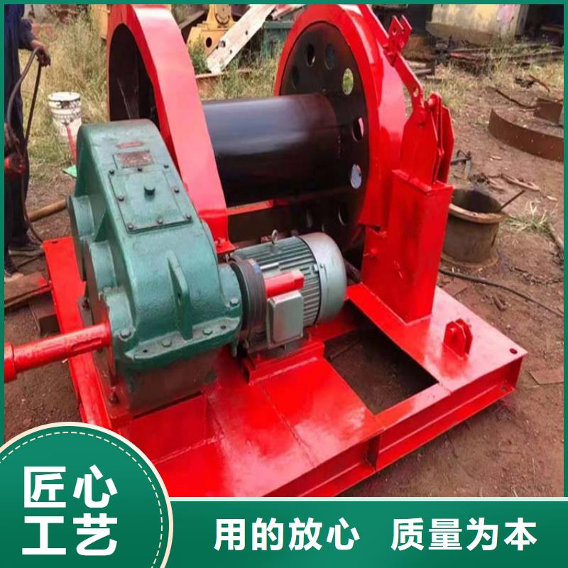 凿井绞车JTP型矿用绞车实体厂家支持定制长期供应