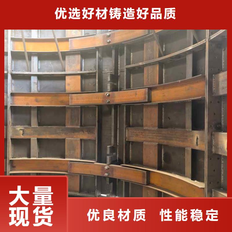 【立井整体移动式金属模板】JZ/2JZ凿井绞车按需定制真材实料细节决定成败