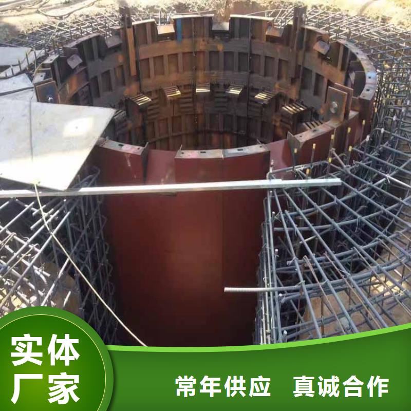 立井整体移动式金属模板,机信号系统源厂定制符合标准