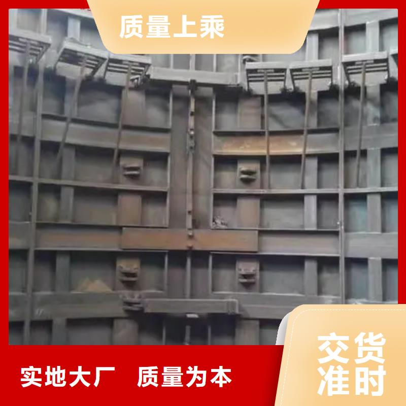 【立井整体移动式金属模板凿井井架快速生产】本地品牌