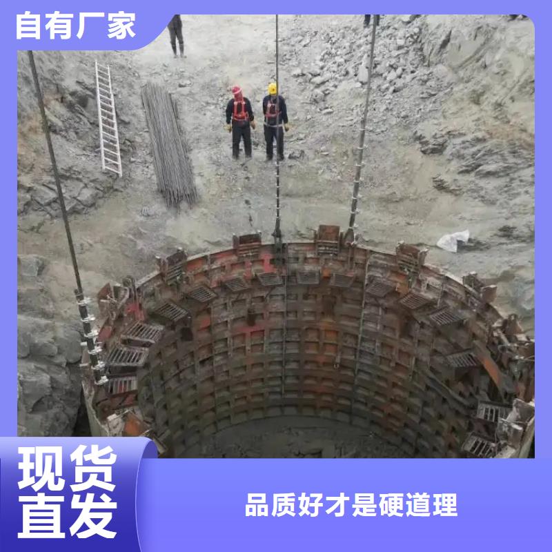 【立井整体移动式金属模板JKB防爆矿井机服务始终如一】同城厂家