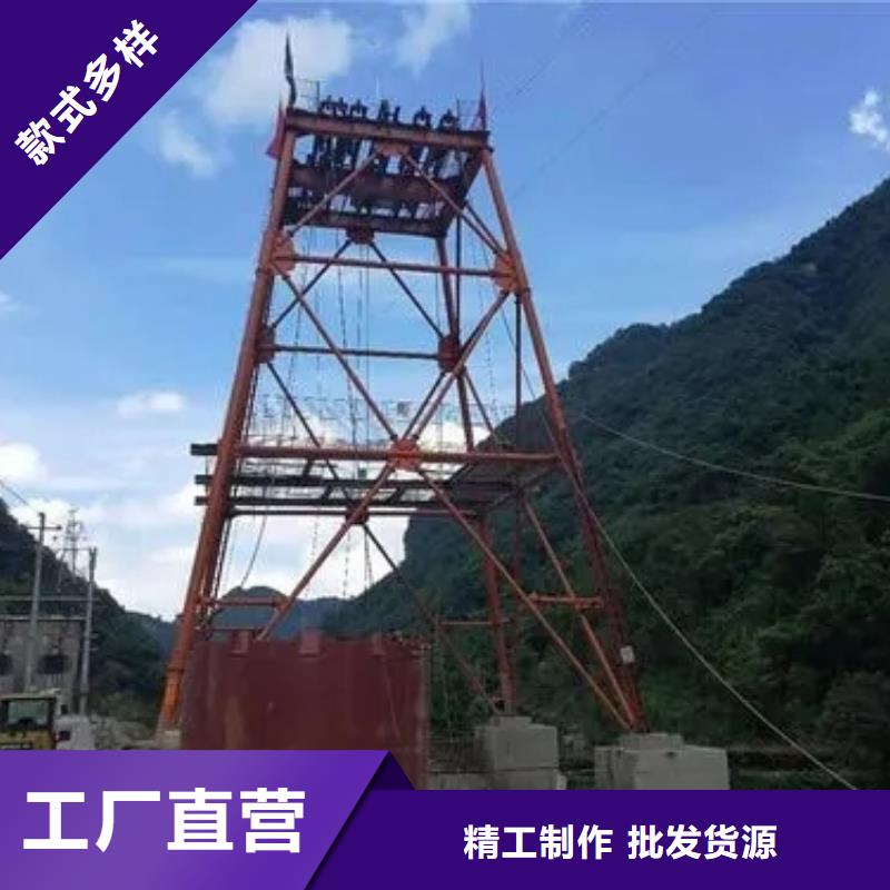 立井整体移动式金属模板,信号系统0中间商差价市场报价