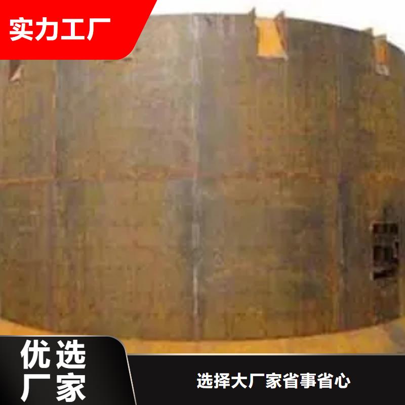 立井整体移动式金属模板-矿井机出货快按需设计