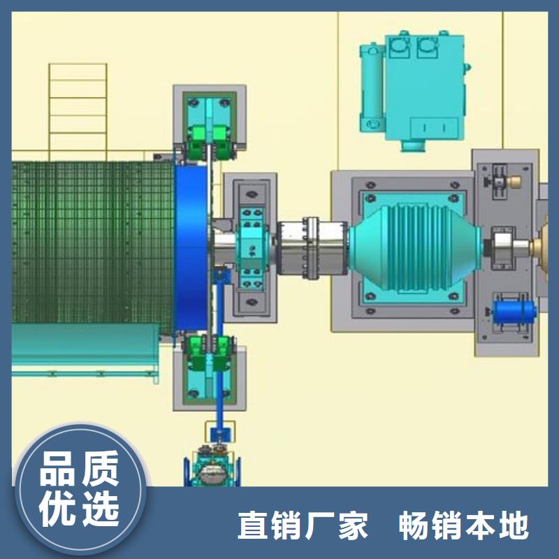 矿用绞车JK矿井机打造好品质当地制造商