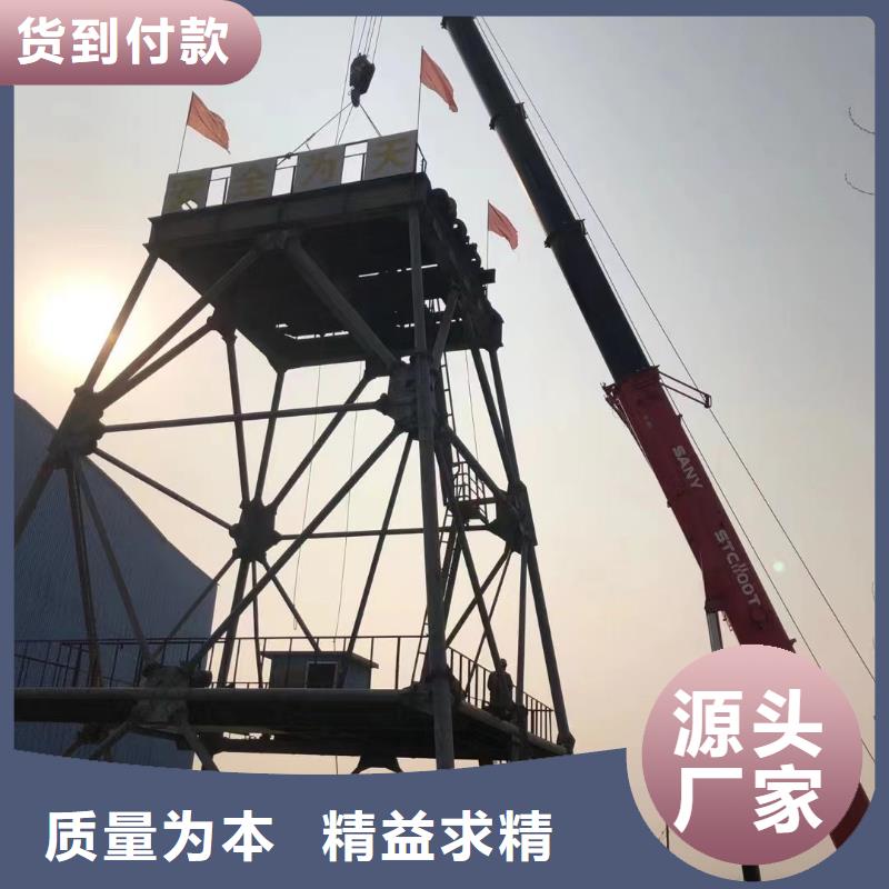 凿井井架防爆矿用绞车现货销售同城公司