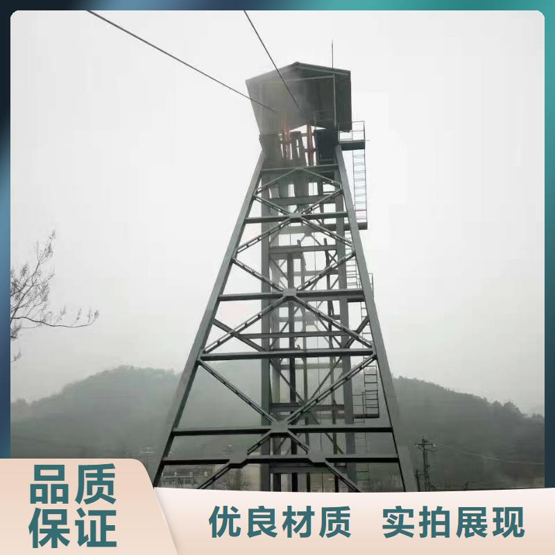 凿井井架,JKB防爆矿井机量大更优惠敢与同行比质量