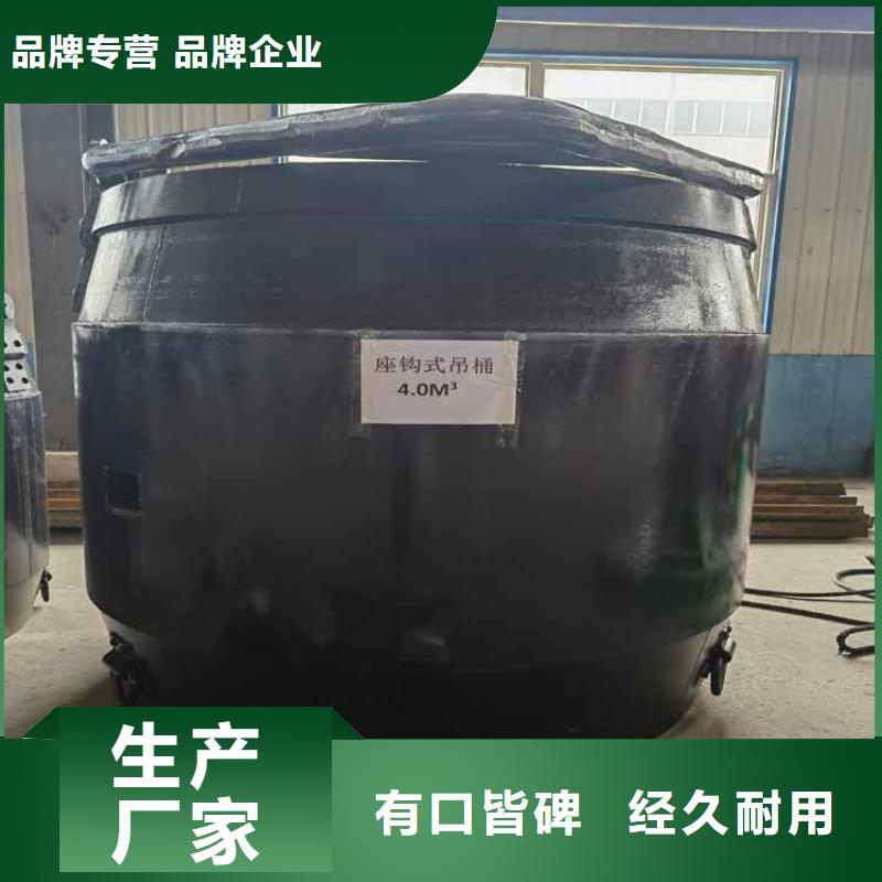【吊桶、吊钩】-JKMD型多绳摩擦矿井机追求品质定制批发