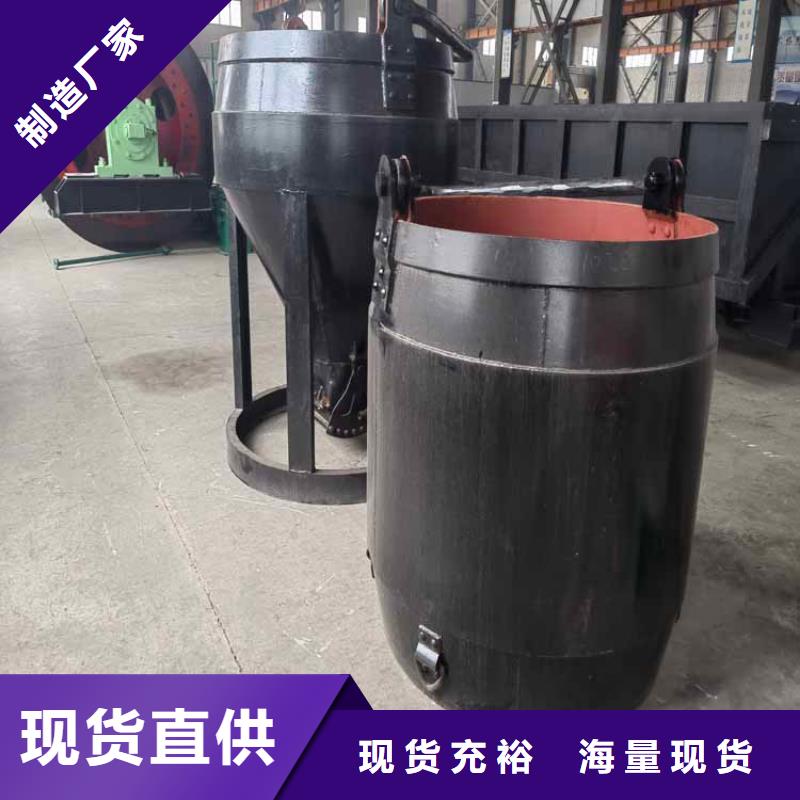 吊桶、吊钩【矿用隔爆机检修装置】多种规格库存充足大品牌值得信赖