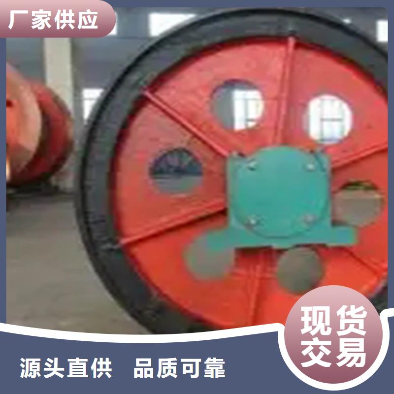 天轮-绞车信号系统厂家十分靠谱品质信得过