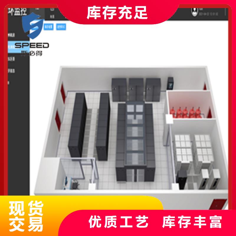 【动环主机】,【以太网温湿度传感器】供货及时本地品牌