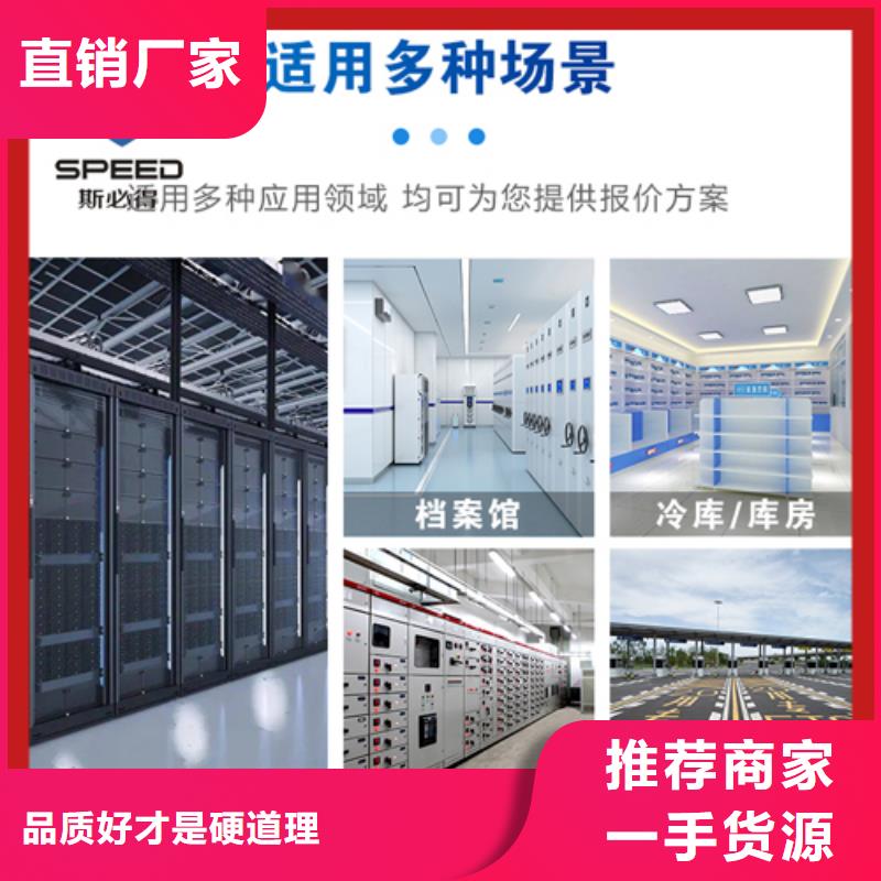 【动环主机】,动力环境监控系统用好材做好产品专业设计