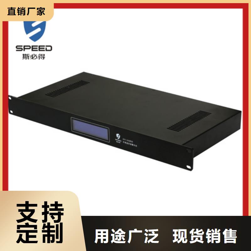 【动环主机动环监控系统工厂直销】同城厂家