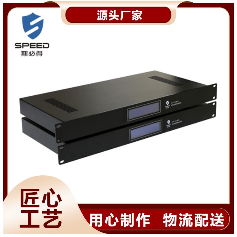 动环主机,动环监控系统适用场景质量层层把关
