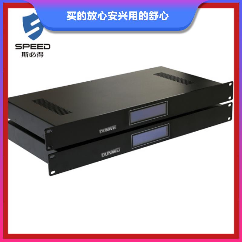 【动环主机机房动力环境监控系统质量优选】当地服务商