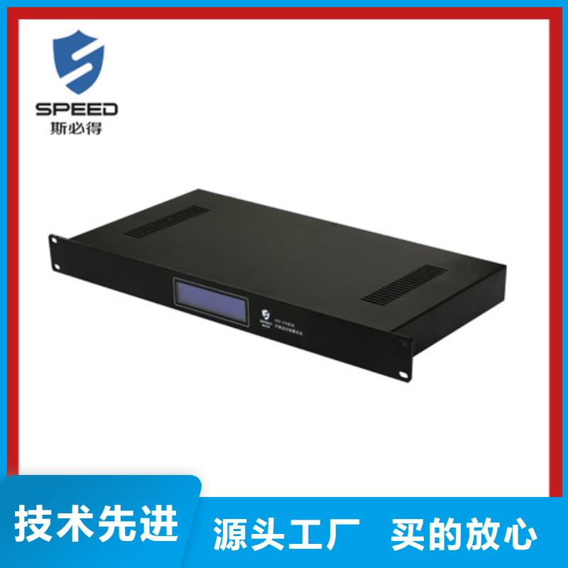 动环主机【动环监控系统】认准大品牌厂家实力见证