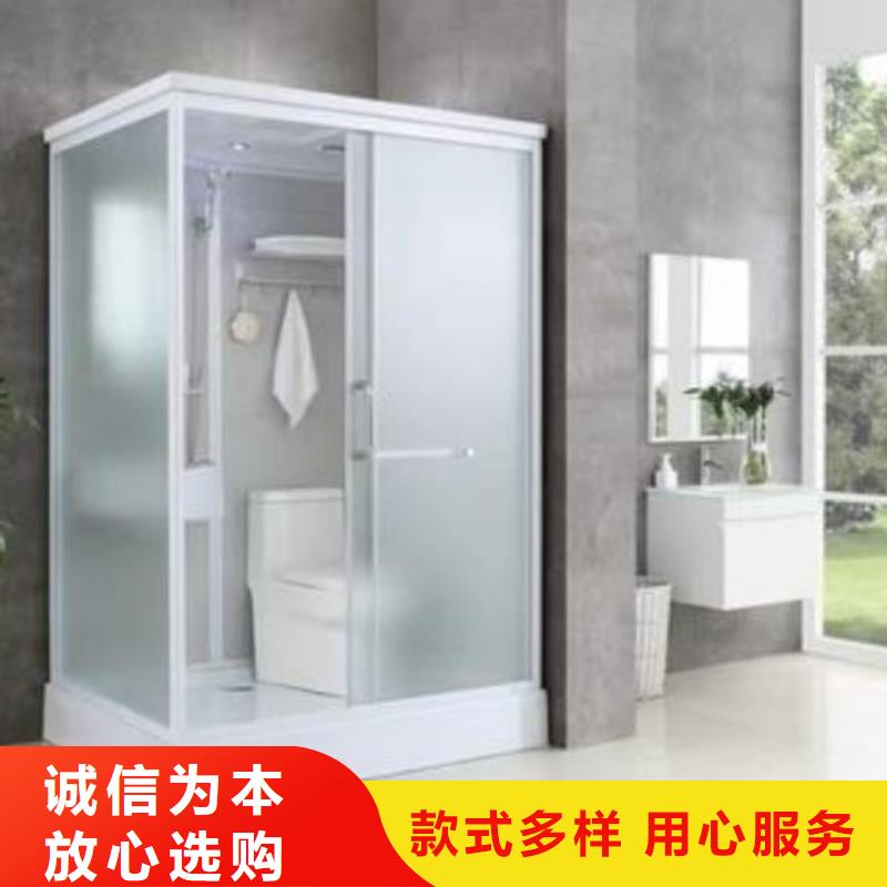 方舱一体淋浴间工厂直供