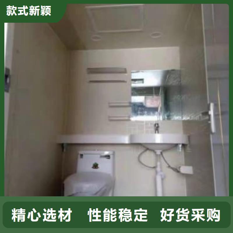大型装配式淋浴房生产厂家