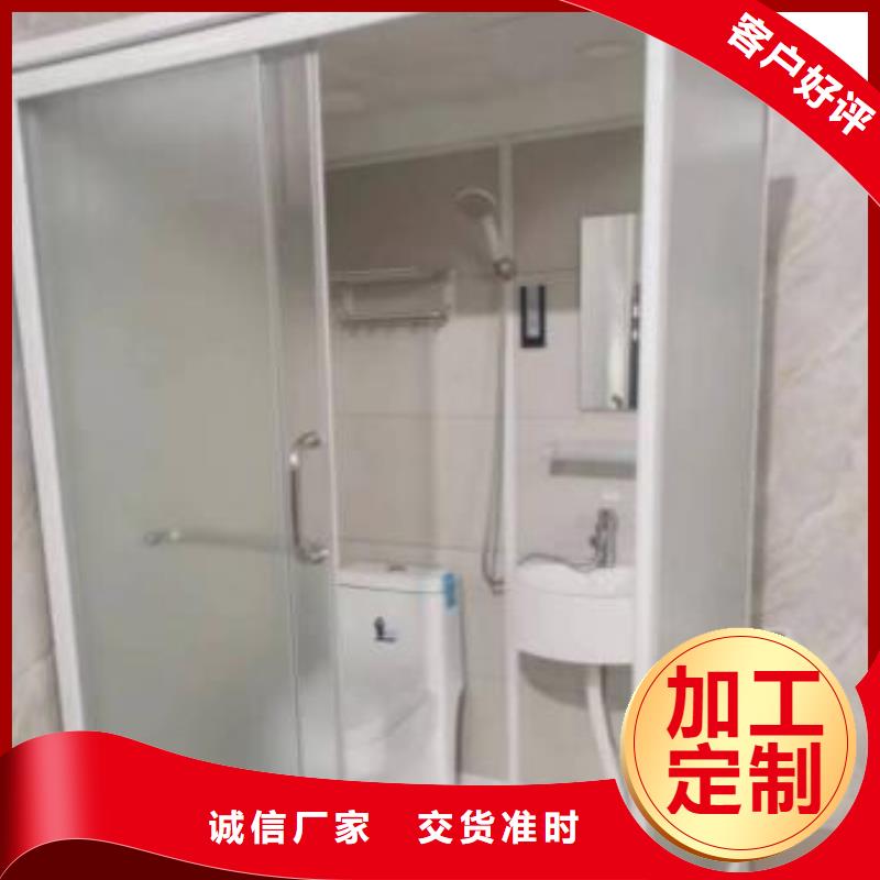 定制整体淋浴房老客户钟爱