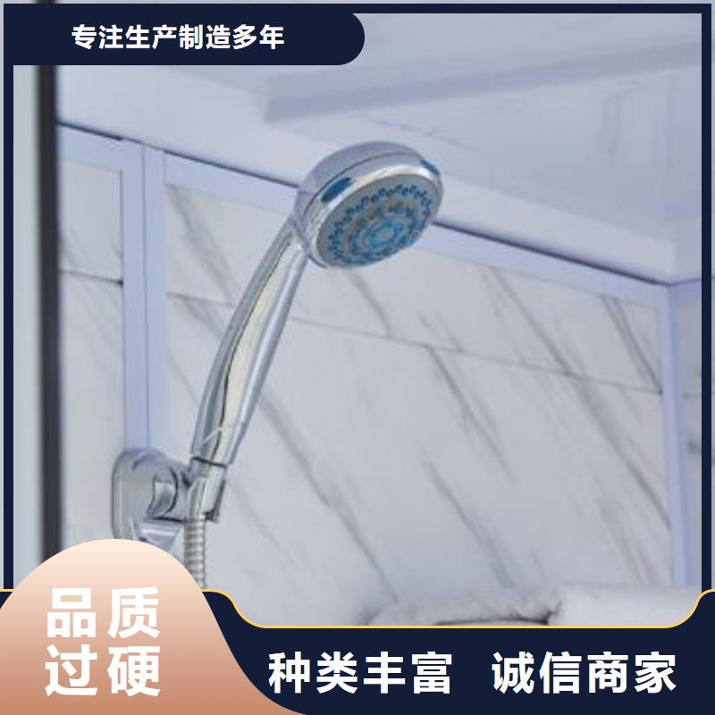大型干湿分离淋浴房正规厂家