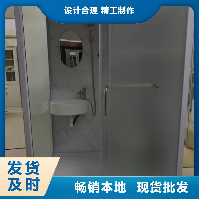 酒店整体式卫浴库存量大