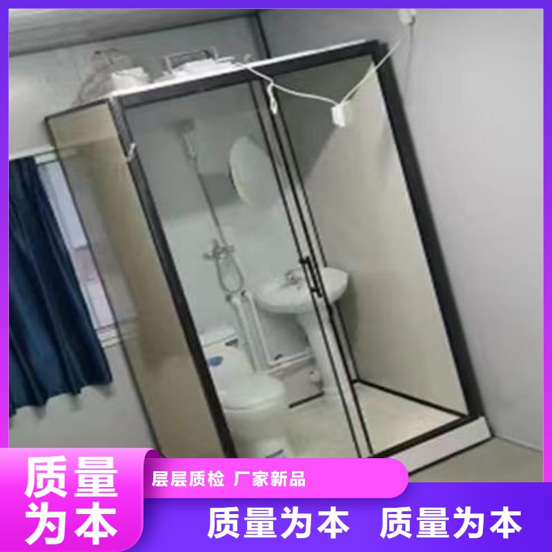 整体洗澡间多少钱订制批发