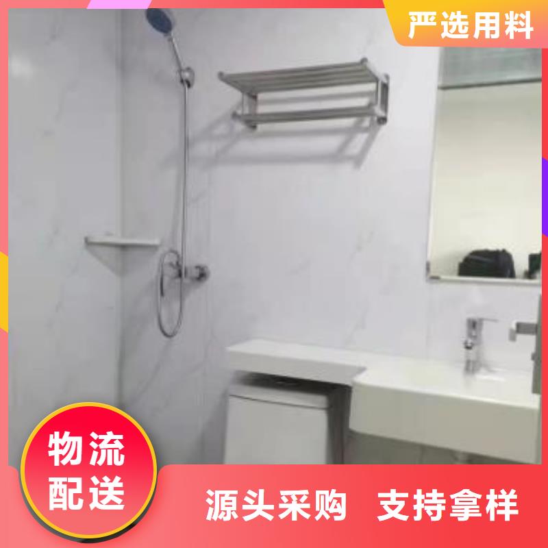 农村旱改厕买的放心