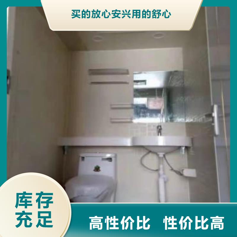 工程整体式淋浴间多种规格供您选择