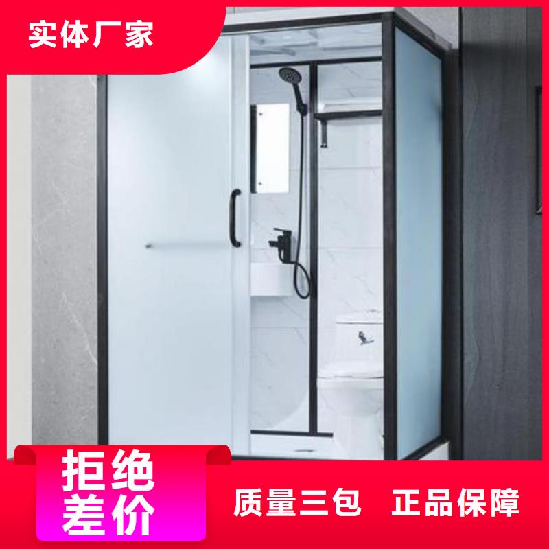 装配式卫浴质量有保障的厂家售后无忧