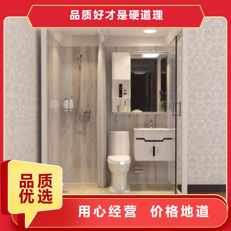 可移动亚克力淋浴房【当地】品牌